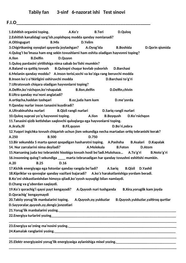 Tabiiy fan  3-sinf   6-nazorat ishi   Test sinovi