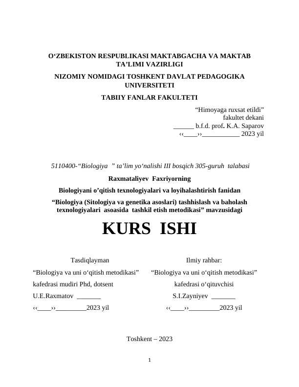 Biologiya (Sitologiya va genetika asoslari) tashhislash va baholash texnologiyalari  asoasida  tashkil etish metodikasi