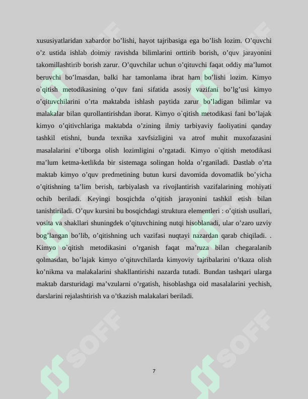 sellerImage