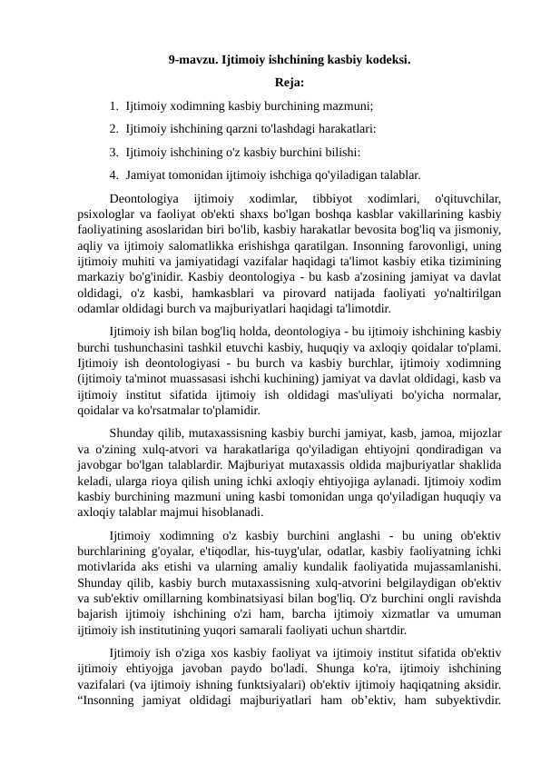 Ijtimoiy ishchining kasbiy kodeksi.