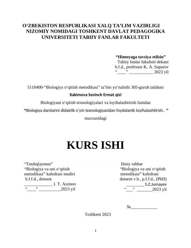 Biologiya darslarini didaktik o’yin texnologiyasidan foydalanib loyihalashtirish