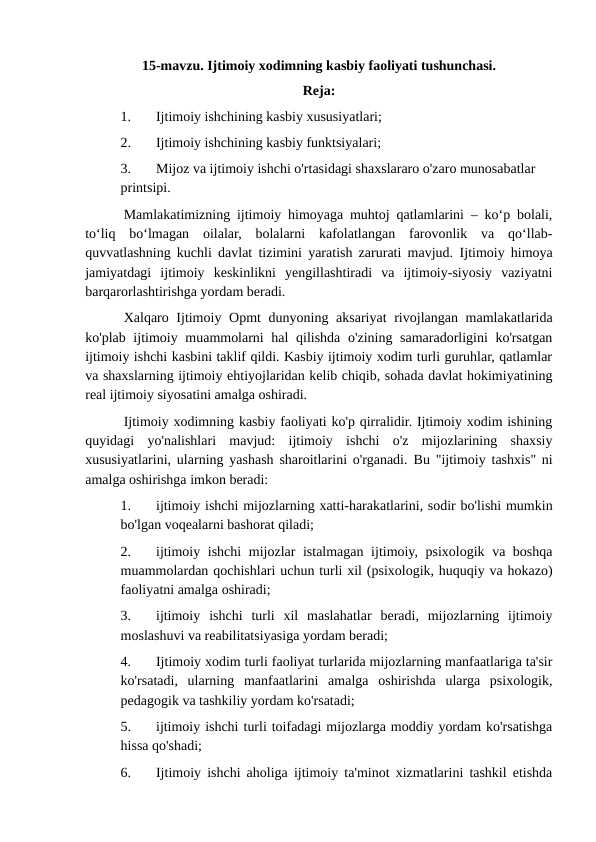 Ijtimoiy xodimning kasbiy faoliyati tushunchasi.