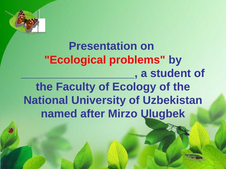 Ecological problems by