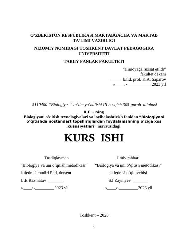 Biologiyani o‘qitishda nostandart topshiriqlardan foydalanishning o‘ziga xos xususiyatlari