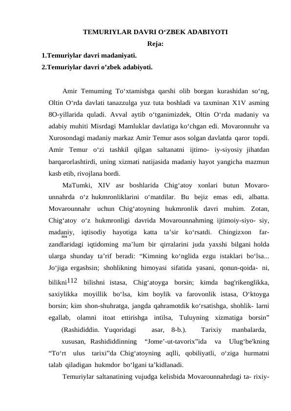 TEMURIYLAR DAVRI O‘ZBEK ADABIYOTI