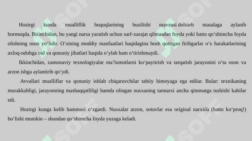 sellerImage