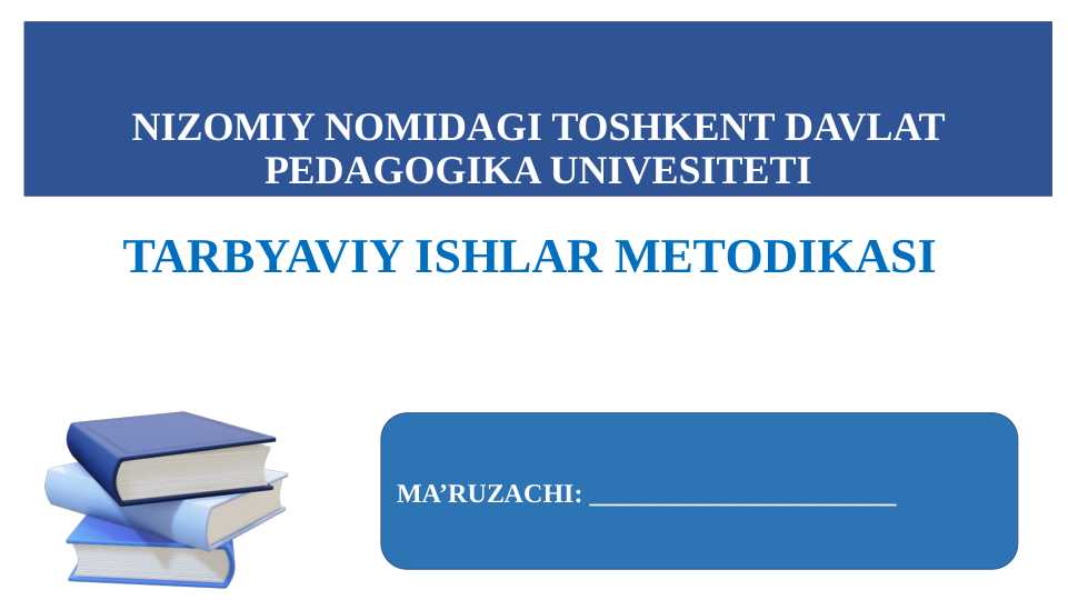 Jahon tarbiya komsepsiyalari