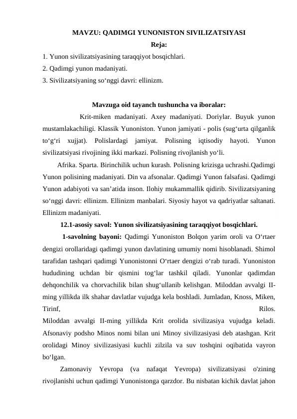 QADIMGI YUNONISTON SIVILIZATSIYASI