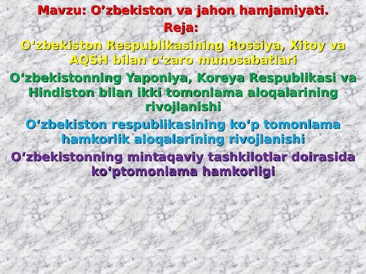O’zbekiston va jahon hamjamiyati