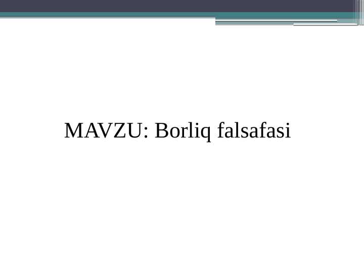 Borliq falsafasi