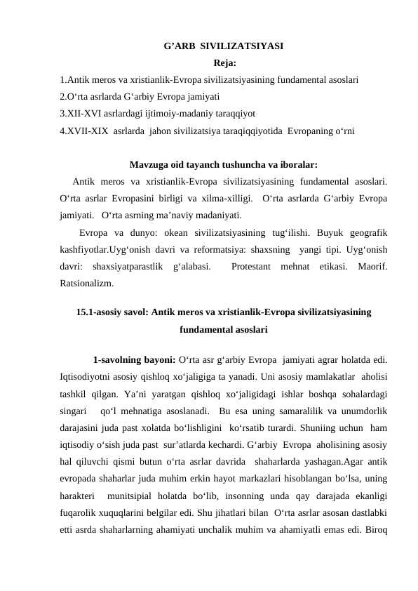 G’ARB  SIVILIZATSIYASI