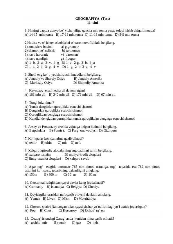 11 sinf GEOGRAFIYA test