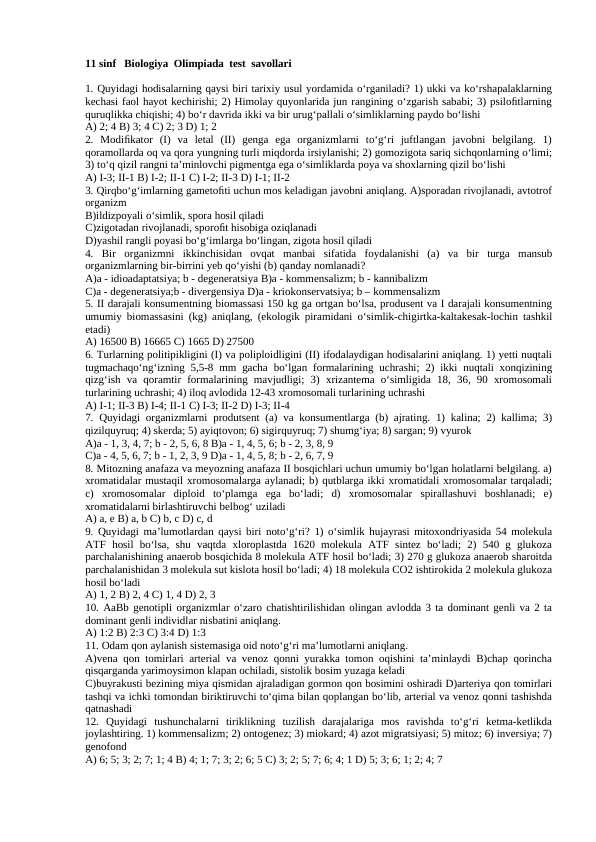 11 sinf   Biologiya  Olimpiada  test  savollari