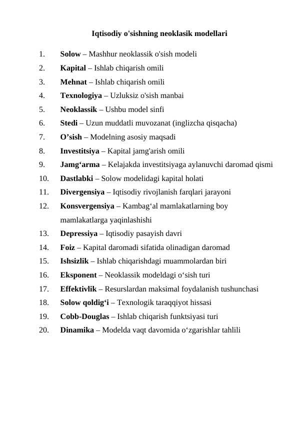 Iqtisodiy o'sishning neoklasik modellari kroosvord