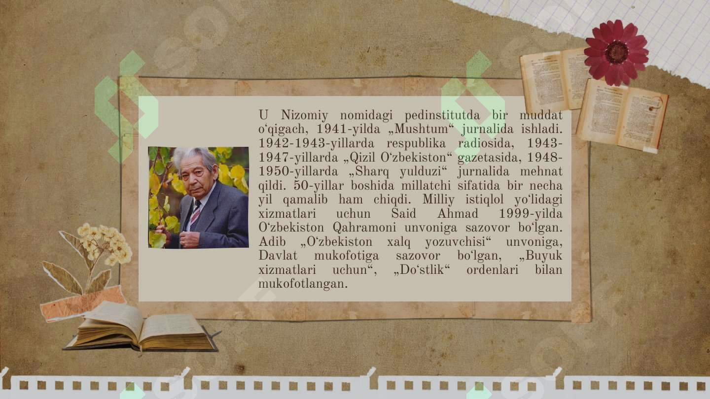 sellerImage