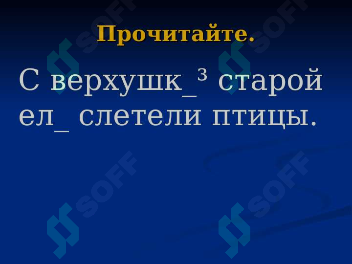 sellerImage