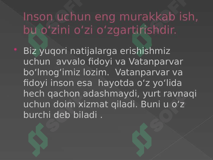 sellerImage