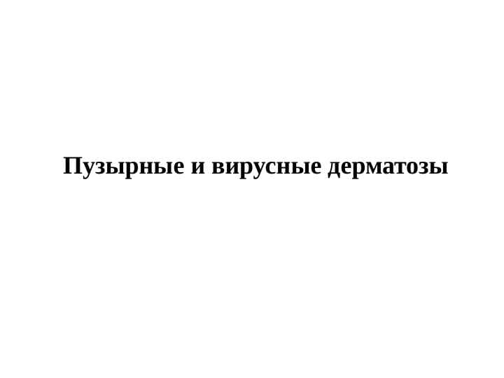 sellerImage