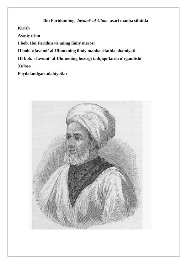 Ibn Faridunning  Javomi’ al-Ulum  asari manba sifatida