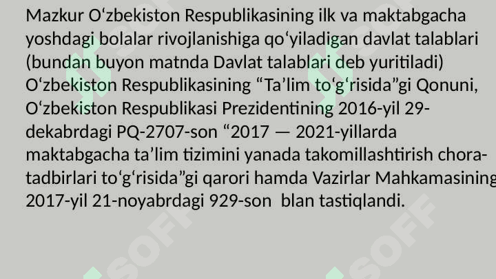 sellerImage