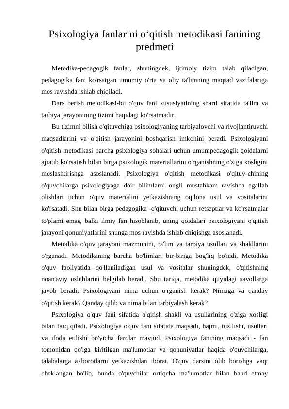 Psixologiya fanlarini o‘qitish metodikasi fanining predmeti