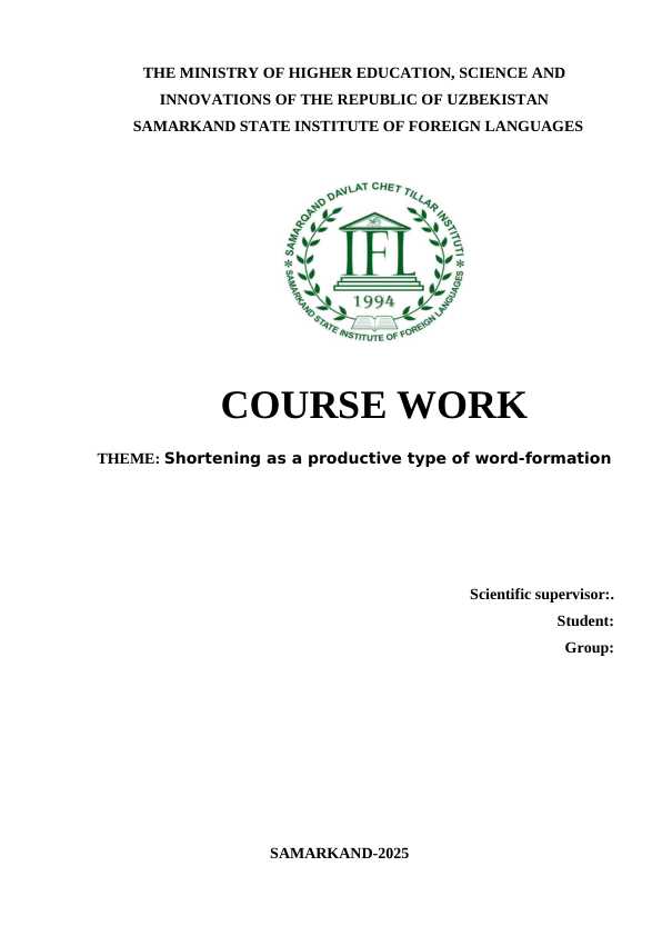 Shortening as a productive type of word-formation