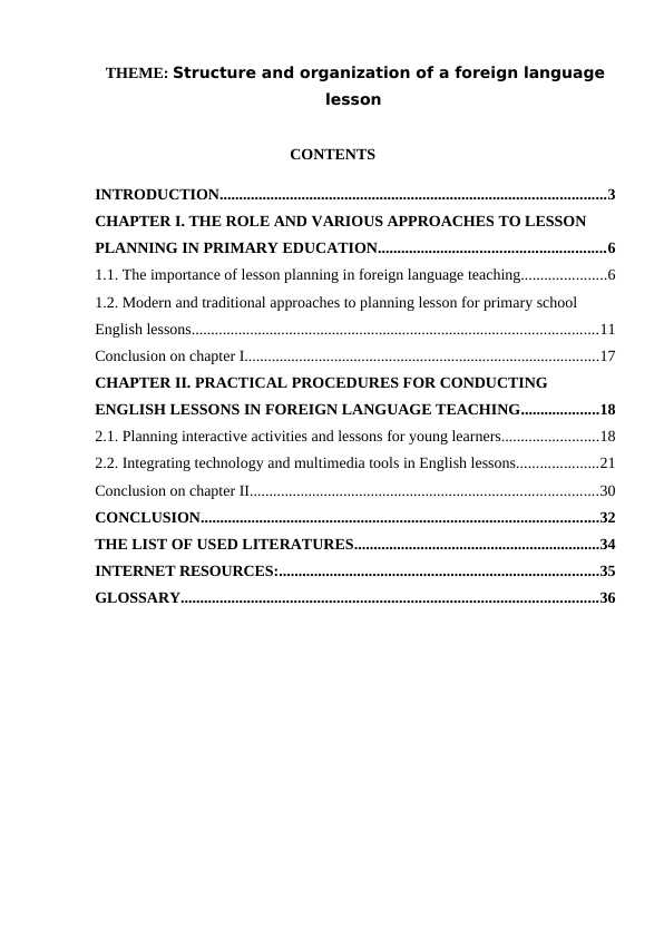 Structure and organization of a foreign language lesson