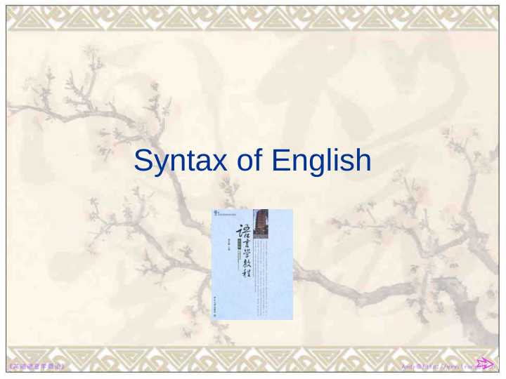 Syntax of English
