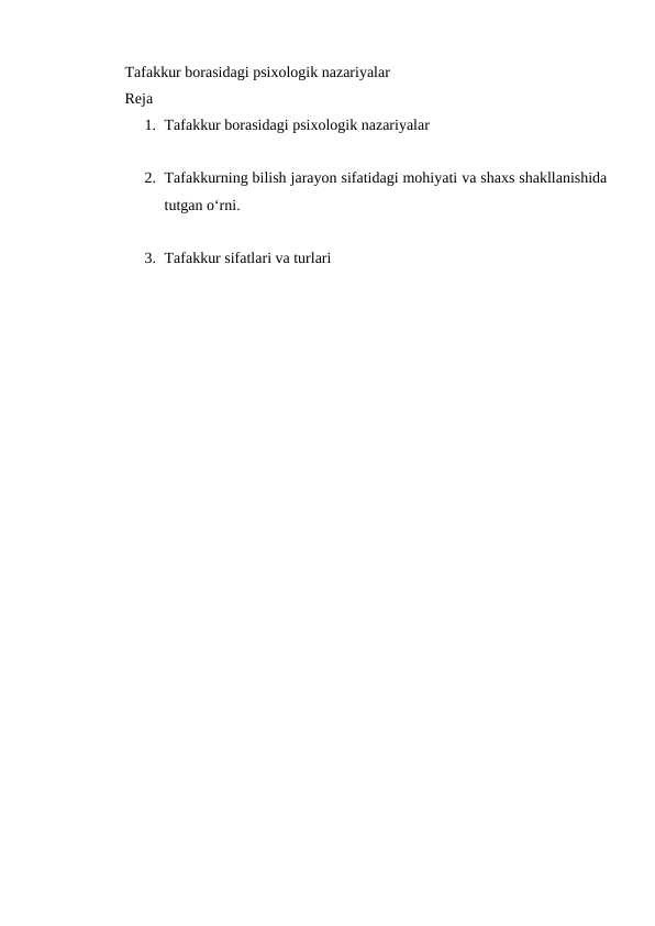 Tafakkur borasidagi psixologik nazariyalar
