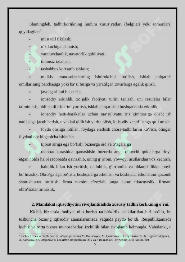 sellerImage