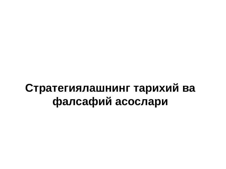 sellerImage