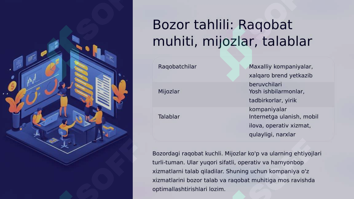 sellerImage