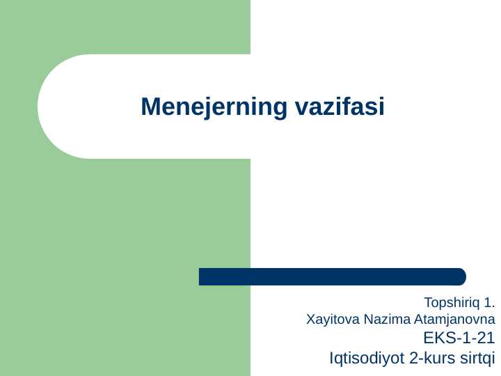 Menejerning vazifasi