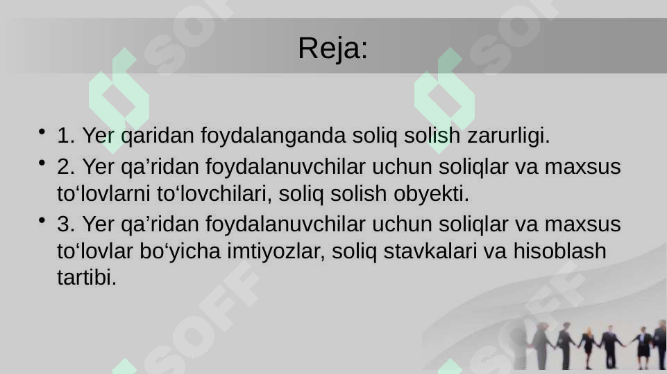 sellerImage