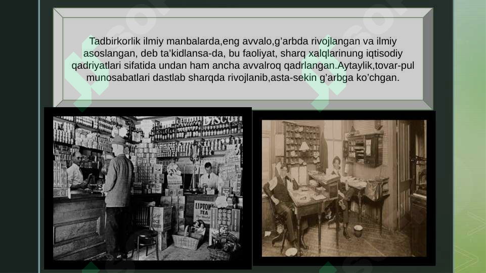 O’zbekistonda Kichik biznes va xususiy tadbirkorlikni rivojlantirishni davlat tomonidan qo’llab-quvvatlash chora tadbirlari.