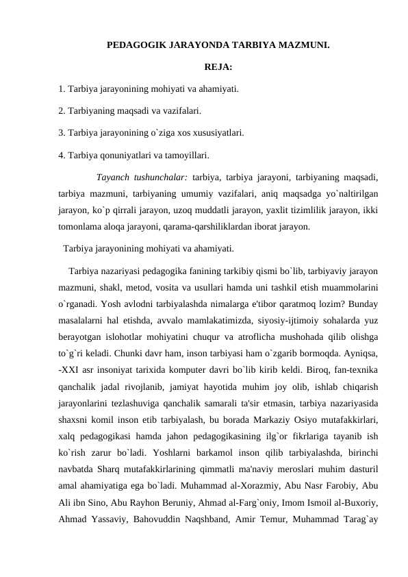 PEDAGOGIK JARAYONDA TARBIYA MAZMUNI