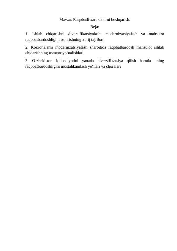 Raqobatli xarakatlarni boshqarish.