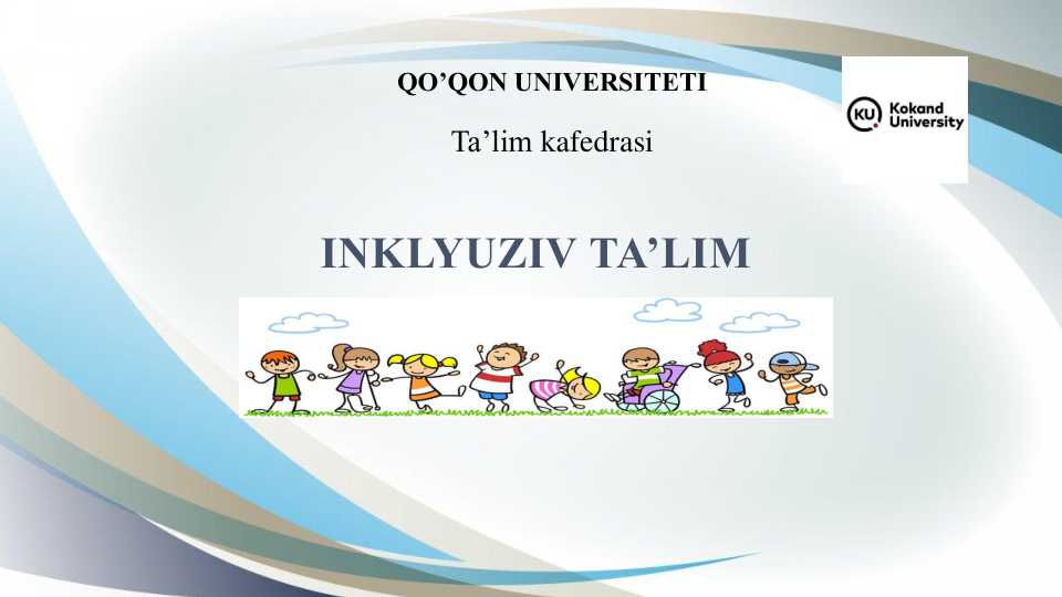 Autizmi bо‘lgan bolalar rivojlanishining o‘ziga xos xususiyatlari
