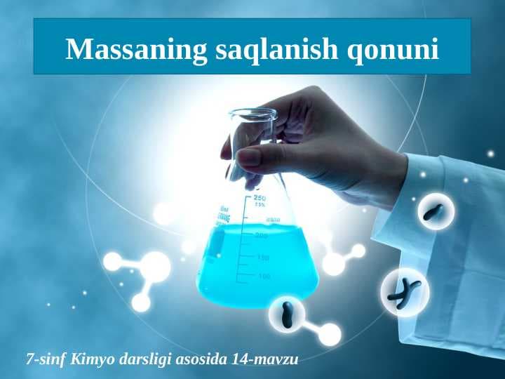 sellerImage