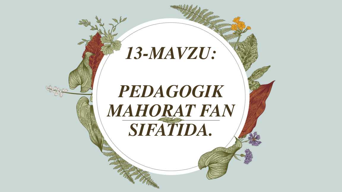 Pedagogik mahorat fan sifatida