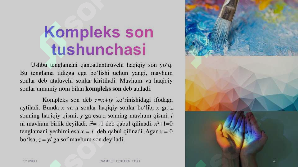sellerImage