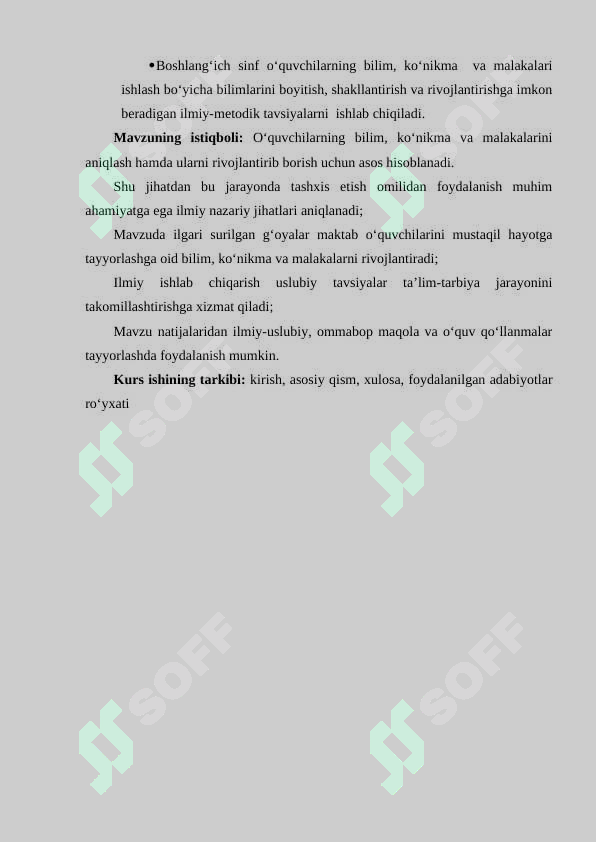 sellerImage