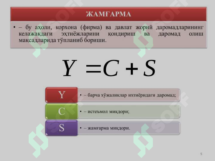 sellerImage