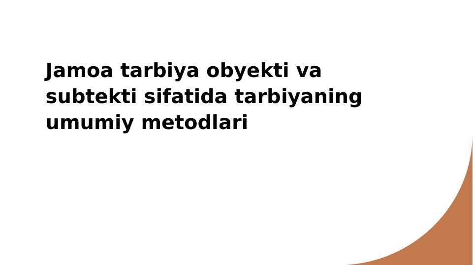 Prizentatsiya