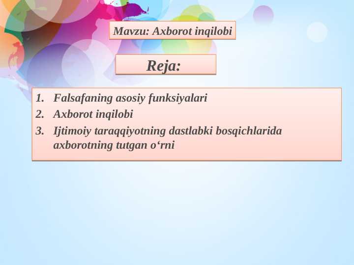 Axborot inqilobi