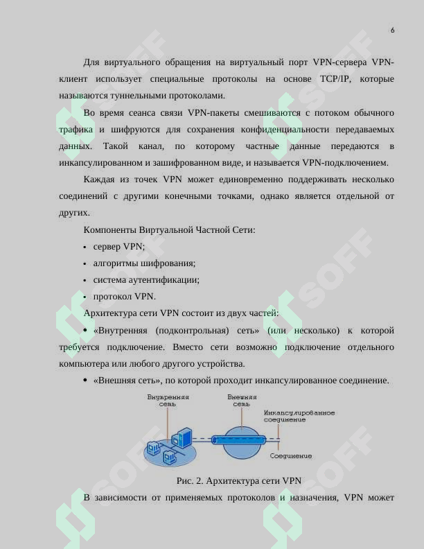 sellerImage