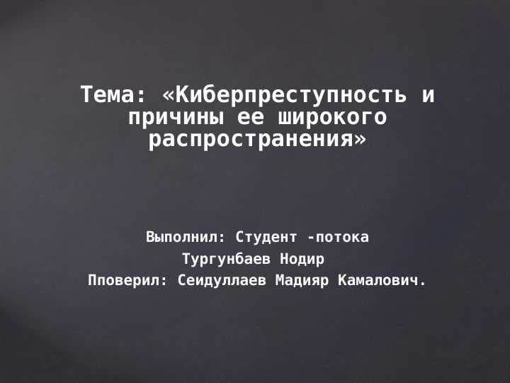 sellerImage