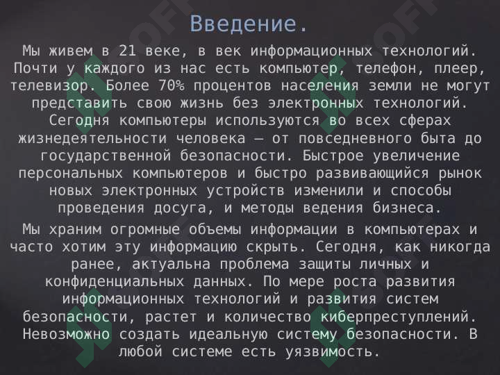sellerImage