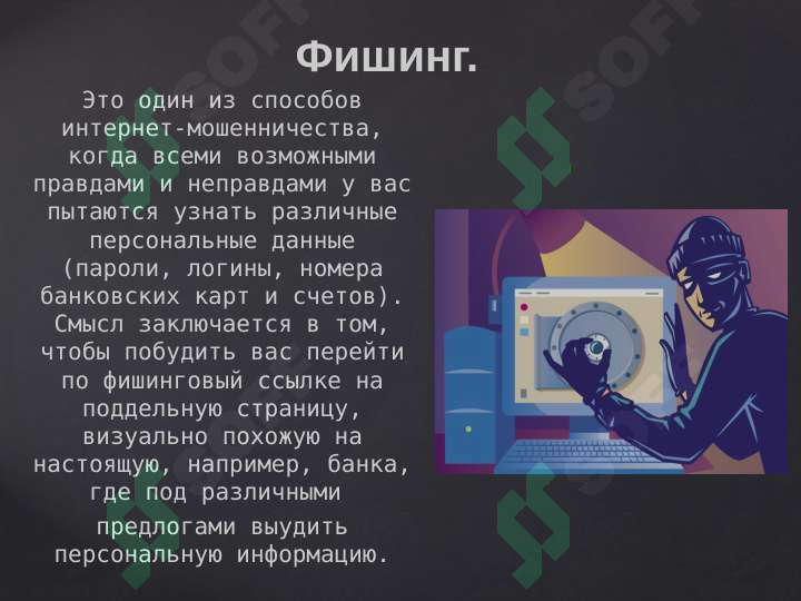 sellerImage