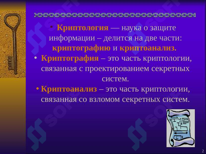 sellerImage